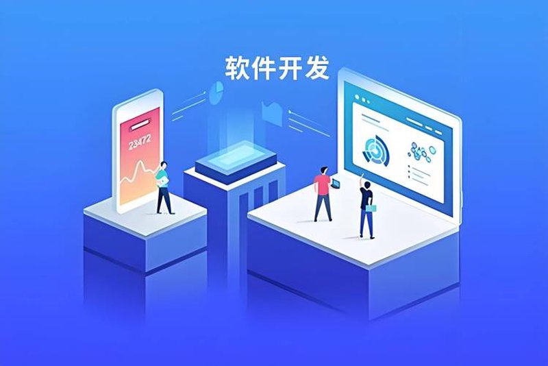 企业网站建设：构建新时代商业桥梁
